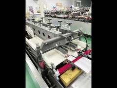 Food packaging bag making process, manual selection.