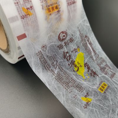 नमी सबूत अपारदर्शी LDPE प्लास्टिक मुद्रित पैकेजिंग रोल लचीला टुकड़े टुकड़े;